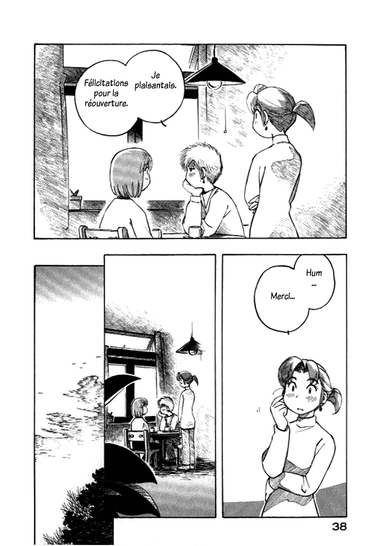img Yokohama Kaidashi Kikou 14